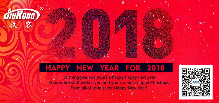 玖容氣液增壓缸廠家2018春節(jié)放假通知